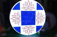 bakthi-yoga-temple-logo