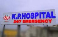 kp-hospital-logo2