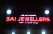 sai-jewellers-logo