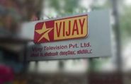 vijay-tv-logo