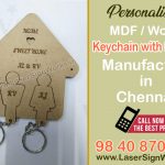 MDF Wooden Keychain with Holder